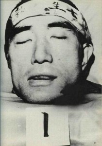 mishima1 severed head