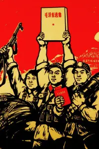 propaganda-poster-communist-china